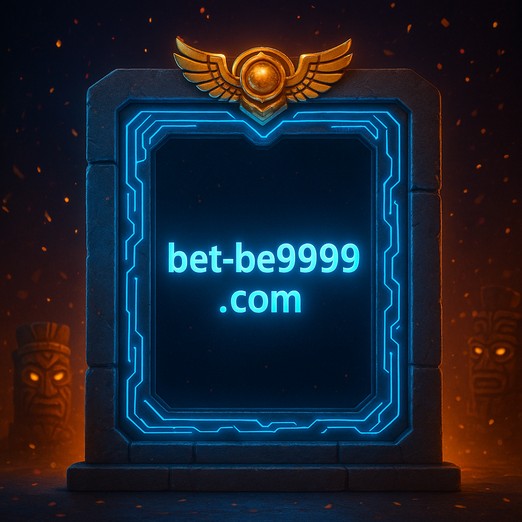 BE9999 জালিয়াতি
